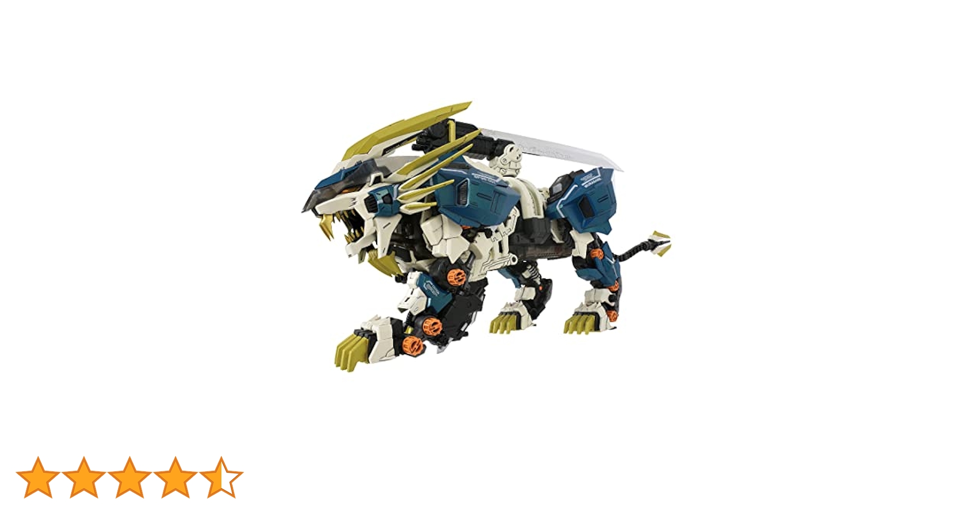 Amazon.co.jp: タカラトミー(TAKARA TOMY) ゾイド AZ-03
